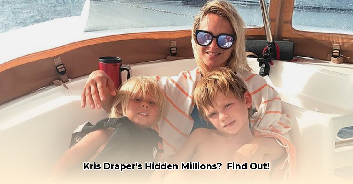 kris-draper-net-worth